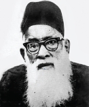 প্রথম ভারতীয় ইন্ডিয়ান এডুকেশন সার্ভিস (আইইএস) অফিসার খানবাহাদুর আহ্ছানউল্লা (র.)  