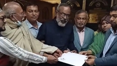 পাবনা-৪ আসনে বিএনপি প্রার্থীর মনোনয়ন ফরম সংগ্রহ