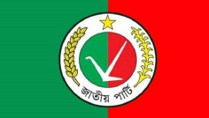 বিজয়নগরে আবাসিক হোটেল থেকে জাপা নেতার মরদেহ উদ্ধার