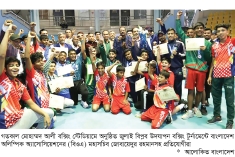 লিমন-আছিয়ার স্বর্ণপদক জয়  