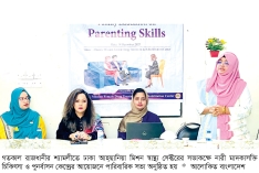 সন্তানকে মাদকমুক্ত রাখতে অভিভাবকদের গুরুত্ব অপরিসীম  