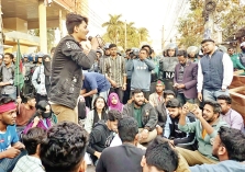 মাচ টু ভারতীয় সহকারী হাই কমিশন  