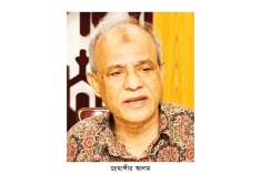 স্বরাষ্ট্র উপদেষ্টার পদত্যাগ চায় ছাত্রশক্তি  
