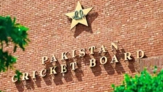 সবার আগে যুব বিশ্বকাপের দল ঘোষণা করল পাকিস্তান