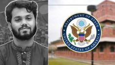 ওসমান হাদির মৃত্যুতে ঢাকার মার্কিন দূতাবাসের শোক প্রকাশ