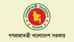 সহিংসতার বিরুদ্ধে সতর্ক থাকার আহ্বান অন্তর্বর্তী সরকারের