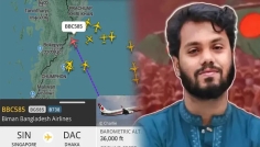 সিঙ্গাপুর থেকে দেশে ফিরছে ওসমান হাদির মরদেহবাহী বিমান
