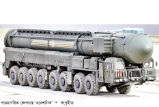 বেলারুশে পারমাণবিক ক্ষেপণাস্ত্র মোতায়েন রাশিয়ার  