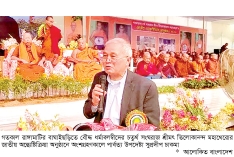 সুষ্ঠু নির্বাচনে নতুন সরকারের কাছে দায়িত্ব হস্তান্তর করা হবে  