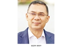 ট্রাভেল পাস হাতে পেয়েছেন তারেক রহমান  