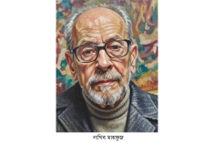 সাহিত্যে নোবেল বিজয়ী প্রথম আরব ঔপন্যাসিক  