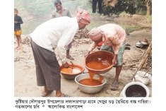 খেজুর গুড়ের ঐতিহ্য ধরে রেখেছে কুষ্টিয়া  