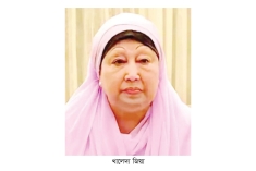 খালেদা জিয়ার স্বাস্থ্য একমাসের মধ্যে সবচেয়ে স্থিতিশীল  