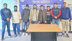 পর্যটক সেজে আত্নগোপন, কৌশলে ৫ জনকে ধরলো পুলিশ
