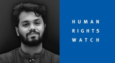 ওসমান হাদি হত্যাকাণ্ড একটি ভয়াবহ ঘটনা: হিউম্যান রাইটস ওয়াচের বিবৃতি