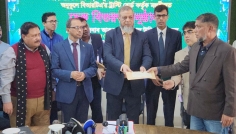 কক্সবাজারে সড়ক দুর্ঘটনায় ক্ষতিগ্রস্ত পরিবারকে বিআরটিএর অনুদান