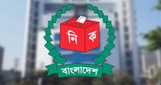 নির্বাচন কমিশনের সাথে তিন বাহিনীর প্রধানদের সাক্ষাৎ আগামীকাল