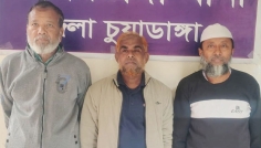 আলমডাঙ্গায় আওয়ামী লীগের ৩ নেতা গ্রেপ্তার