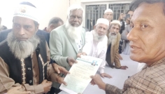 মুন্সীগঞ্জ–৩ আসনে জাতীয় পার্টির মনোনয়ন দৌড়ে দিদার