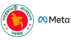 আসন্ন নির্বাচন ঘিরে মেটাকে চিঠি সরকারের