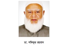 জানাজায় অংশ নিতে লন্ডন সফর সংক্ষিপ্ত করে দেশে ফেরেন ডা. শফিক  