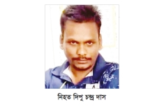 ময়মনসিংহে হিন্দু যুবককে পিটিয়ে হত্যার ঘটনায় গ্রেপ্তার সাত 