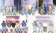 অপারেশন ডেভিল হান্ট ফেজ-২  