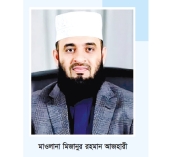 ‘হাদি বেঁচে থাকবেন মানুষের ভালোবাসায়’ 