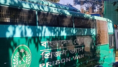 গুম-নির্যাতনের মামলা: ১৭ জনের বিরুদ্ধে অভিযোগ গঠনের আদেশ আজ