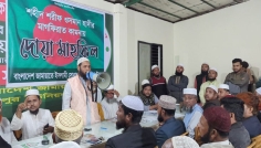 সোনারগাঁয়ে শহীদ হাদীর রুহের মাগফিরাত কামনায় দোয়া মাহফিল