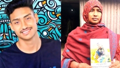 অবৈধভাবে ইতালি যাওয়ার পথে সিরাজগঞ্জের কলেজছাত্র নিহত, গ্রেপ্তার ৩