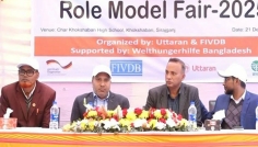 সিরাজগঞ্জে স্কুল মাঠে রোল মডেল ফেয়ার অনুষ্ঠিত