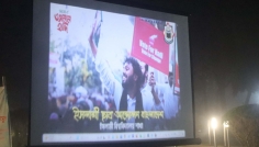 ইবিতে শহিদ হাদির উক্তি ও বক্তব্যের ডকুমেন্টারি প্রদর্শনী