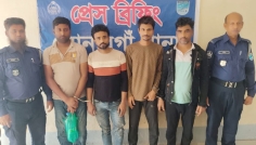 সোনারগাঁয়ে ডাকাতির প্রস্তুতিকালে চারজন গ্রেপ্তার