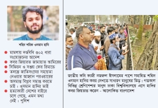 হাদির সমাধি দেখতে দূরদূরান্ত থেকে ছুটে আসছে মানুষ  