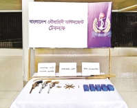 নৌবাহিনীর অভিযানে অস্ত্র গোলাবারুদ ইয়াবা উদ্ধার  