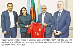 ফুটবলের উন্নয়নে পাশে দাঁড়াতে চায় ইইউ  