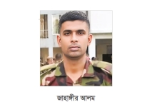 সুদানে নিহত সেনাসদস্য জাহাঙ্গীরের দাফন সম্পন্ন  