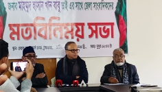 চুয়াডাঙ্গায় সাংবাদিকদের সঙ্গে জেলা বিএনপি সভাপতি বাবুর মতবিনিময় 