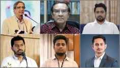 গানম্যান পেলেন এনসিপির ছয় নেতাসহ ২০ জন