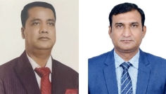 বাংলাদেশ আন্তঃবিশ্ববিদ্যালয় অফিসার্স ফেডারেশনের কমিটি গঠন