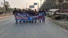 বেরোবির হলে থাকা নিষিদ্ধ ছাত্রলীগ কর্মীদের বিরুদ্ধে ব্যবস্থা নিতে আল্টিমেটাম