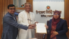 কক্সবাজারের ৪ আসনে মনোনয়ন পত্র সংগ্রহ করলেন ৯ জন