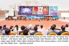 সৎ-যোগ্য প্রার্থীকে ভোট দেওয়ার আহ্বান প্রধান উপদেষ্টার  