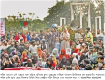 ৯০ দিনের মধ্যে হাদি হত্যার বিচার  