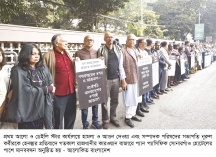 প্রথম আলোতে হামলায় গ্রেপ্তার ১৭, শনাক্ত ৩১  