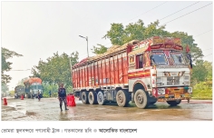 সাতক্ষীরার ভোমরা স্থলবন্দর ব্যবহার করে বেড়েছে রপ্তানি  