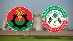 জমিয়তে উলামায়ে ইসলামের সঙ্গে ৪ আসনে বিএনপির সমঝোতা