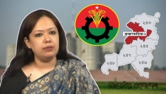 বিএনপির মনোনয়ন পাচ্ছেন না রুমিন ফারহানা