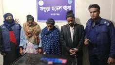 দশ লাখ টাকার ইয়াবাসহ নারায়ণগঞ্জে গ্রেপ্তার ৩